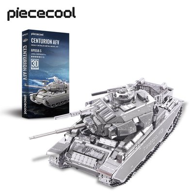 Piececool 3D 金屬拼圖, 百夫長坦克DIY軍事模型積木