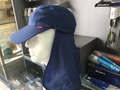 歐都納 A-A1508 遮陽帽 含可拆式遮陽片 抗UV30+ ~~藍色