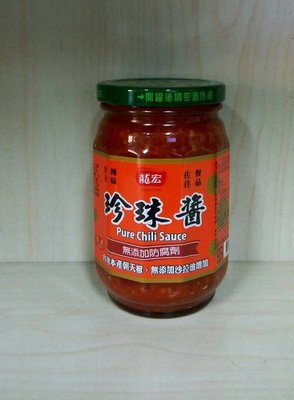 (超商取貨單筆限2瓶) 龍宏  珍珠醬 460g (台灣本產朝天椒  不添加防腐劑  無添加沙拉油增量)