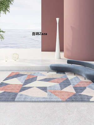 新品客廳地毯摩洛哥米色幾何條紋沙發臥室床前加厚抽象家用茶幾毯地墊
