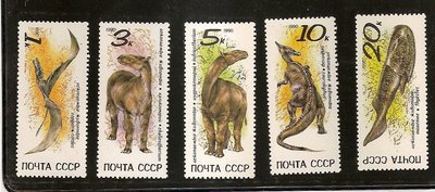 【流動郵幣世界】蘇聯1990年遠古動物郵票(此標有送照片中小黑卡)
