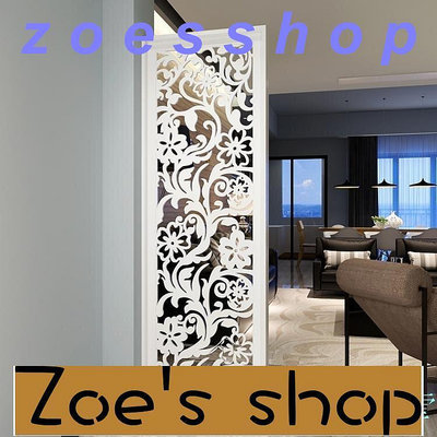 zoe-現代簡約客廳家具屏風鏤空座屏隔斷置物架花架時尚玄關屏風隔斷柜