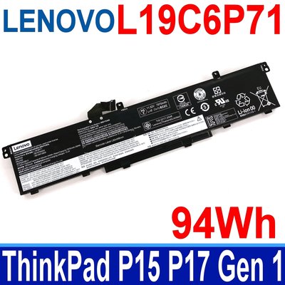 LENOVO L19C6P71 原廠電池 L19L6P71 ThinkPad P15 P17 T15G Gen 1 系列