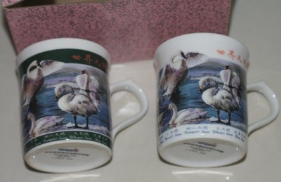 全新 世界天鵝 喝水杯 馬克杯 環保杯  對杯 陶磁杯組 為華新麗華股東會紀念品 杯子