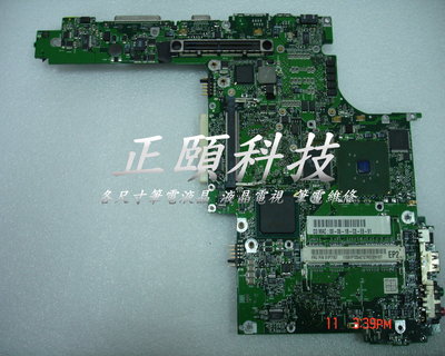 ASUS X75 X75A X75S X75SV X75V X75VB X75VC X75VD 液晶面板 主機板筆電維修
