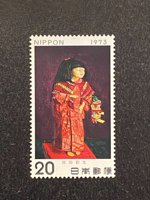 【珠璣園】J7305 日本郵票 - 1973年 切手趣味週間 - 岸田劉生繪 -  住吉詣  膠彩畫  1全