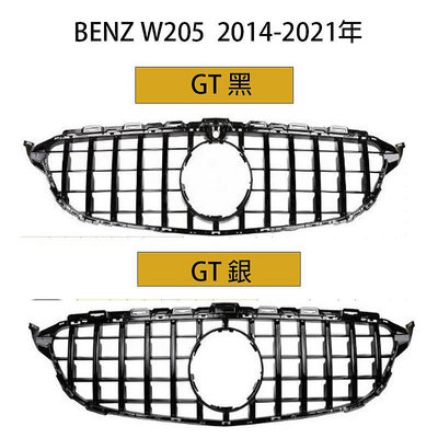 水箱罩 BENZ W205 C系 W205 中網 水箱護罩