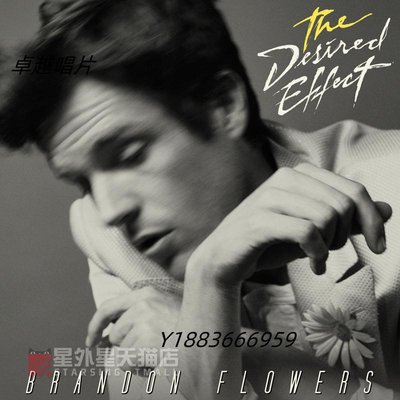 現貨 布蘭登·弗勞爾斯 預期效果 The Desired Effect 專輯CD—卓越唱片