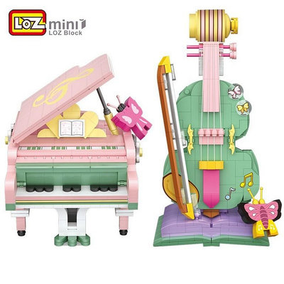 loz 4106小提琴4107鋼琴俐智迷你顆粒積木益智拼裝玩具DIY樂器