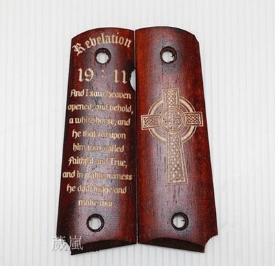 [01] M1911 實木 握把片 聖經啟示錄(十字架BB槍玩具槍柯特科特45手槍1911 COLT MEU M45A1