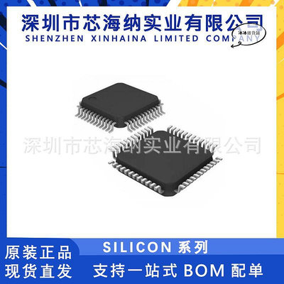 C8051F121-GQR 封裝TQFP6 4貼片128K快閃記憶體8位微控制器晶片IC