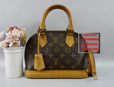 ☆優買二手精品名牌店☆ LV M53152 ALMA BB 原花 老花 MINI 貝殼包 手提包 斜背包 愛瑪包 特價