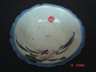 [ 台灣早期懷舊商品 ] 珍藏品.年代已久遠彩繪碗盤蓮花紋.商品如圖.約16.1*16.1*4.7 ------22