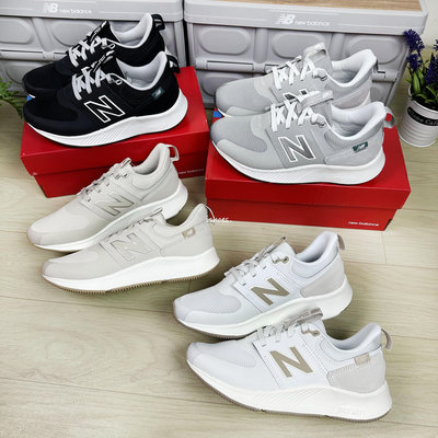 現貨 iShoes正品 New Balance 900 情侶鞋 寬楦 健走 訓練鞋 UA900ER1 UA900WT1