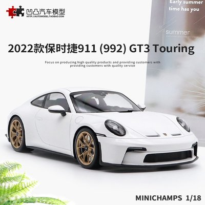 免運現貨汽車模型機車模型收藏2022款保時捷911 GT3 992 TOURING 迷你切 1:18 仿真汽車模型