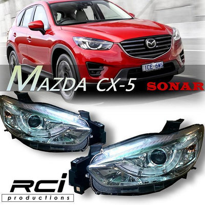 RC HID 專賣店 MAZDA CX-5 CX5 12 LED DRL 日行燈 導光式樣 魚眼大燈組