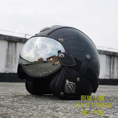 機車鏡片ORZ復古綁帶風鏡機車全4/3泡泡鏡全盔四季護目鏡摩托車