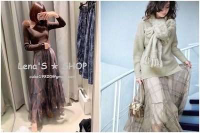 ?Lenas通販⭐特價⭐2019年10月日本知名品牌兩色格紋格子印花不規則皺褶百褶網紗裙高腰長裙