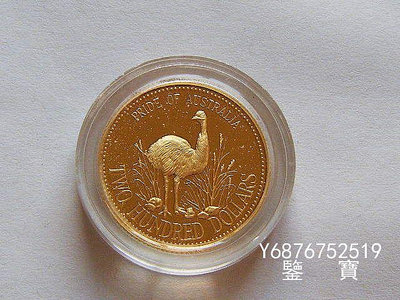 【鑒 寶】（外國錢幣） 澳大利亞鴕鳥1991年200元金幣 10克917金 精製 XWW2276