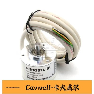 Cavwell-陳氏亨士樂編碼器HENGSTLER編碼器RI41O1000ER11KB-可開統編