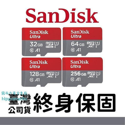 廠家出貨kb【晗晗三天出貨】TF卡 內存卡 終身保固 SanDisk MicroSD A1 高速記憶卡 32G 64G