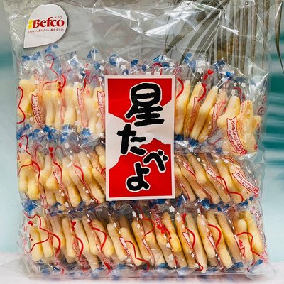 日本 Befco 栗山 星星造型米果 星星米果 207g 家庭包 個別包裝 60枚入