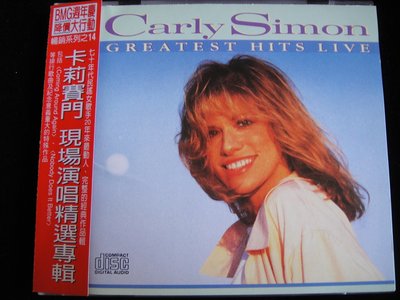 【198樂坊】Carly Simon卡莉賽門-現場演唱 (Anticipation..無IFPI美版)DV
