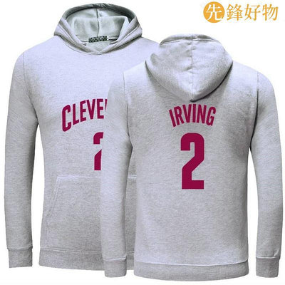 🔥歐文Kyrie Irving厄文長袖連帽T恤上衛衣🔥NBA騎士隊Adidas運動籃球衣服大學純棉T男裝699~先鋒好物