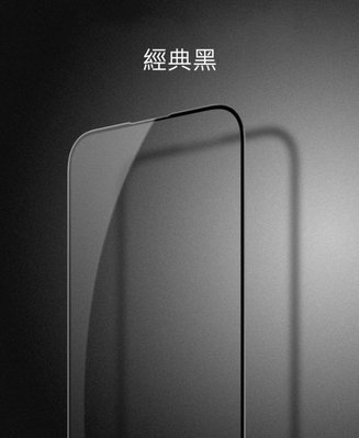 耐刮抗衝擊 保護貼 防眩光 NILLKIN Apple iPhone 15 Amazing CP+PRO 防爆鋼化玻璃貼