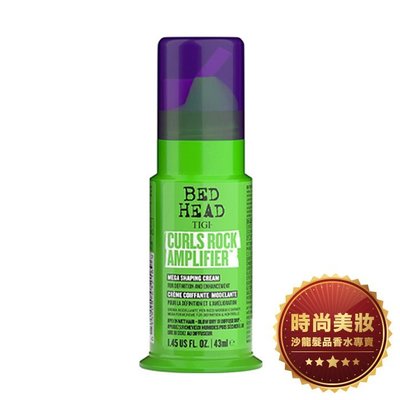 【美妝】TIGI 動感主義 43ml 批發