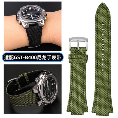 代用錶帶 適配卡西歐G-SHOCK鋼鐵之心手錶配件男GST-B400凸口尼龍手錶帶