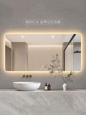 FALITE鏡防霧led浴室鏡子衛生間帶燈觸摸衛浴鏡壁掛鏡