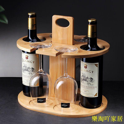 木製紅酒架擺件竹製紅酒架高腳杯倒掛杯架戶外便攜懸掛式酒杯架