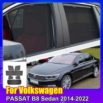 適用於 Volkswagen VW PASSAT B8 Sedan 2014-2022 車窗遮陽罩擋風玻璃後側窗窗簾遮陽