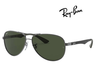 【珍愛眼鏡館】Ray Ban 雷朋 碳纖維 偏光太陽眼鏡 RB8313 004/N5 鐵灰框墨綠偏光鏡片 公司貨