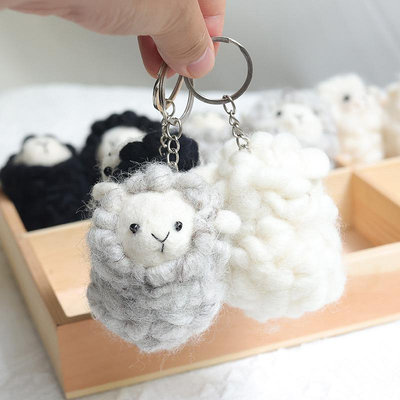 可愛羊毛氈小羊鑰匙扣鑰匙圈立體羊玩偶擺件服裝配飾包掛