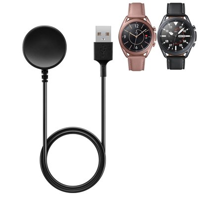 三星Galaxy Watch 4充電線 USB數據和基座充電器 watch 3 active 1/2代通用三星充電座