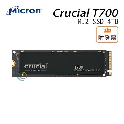 免運 美光 Crucial T700 4TB M.2 PCIe Gen5 NVMe SSD 固態硬碟