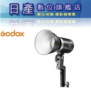 【日產旗艦】Godox 神牛 ML60 60W 白光 LED棚燈 LED燈 攝影燈 棚燈 附標準罩 開年公司貨 補光燈