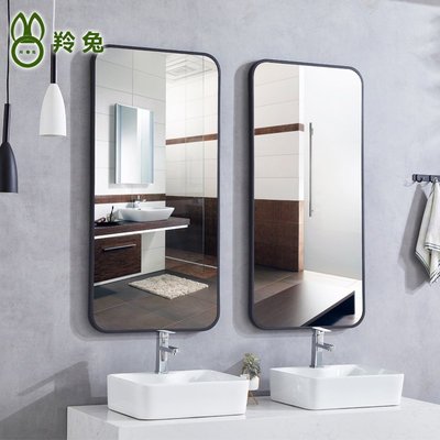 北歐衛生間浴室鏡化妝鏡廁所洗手間衛浴鏡壁掛鏡子大方鏡防爆鏡子正品精品 促銷 正品 夏季