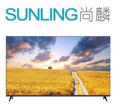 尚麟SUNLING 東元 43吋 4K 液晶電視 TL43U13TRE 新款 TL43GU2TRE 安卓聯網 來電優惠