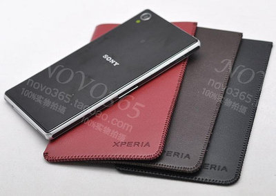Sony Xperia Z1 Z2 L39H L50W 手機套 皮套 保護套 直插套 內膽包