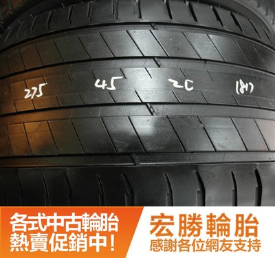 【新宏勝汽車】中古胎 落地胎 二手輪胎：B216.275 45 20 米其林 SPORT3 4條 含工12000元