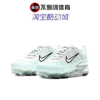 NIKE Air VaporMax 360 男女透氣運動休閑氣墊跑步鞋 CK9670-001