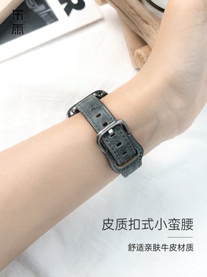 熱賣  樂雨適用iwatch7表帶apple watch6/5/4/3代蘋果手表表帶真皮裂紋41/40