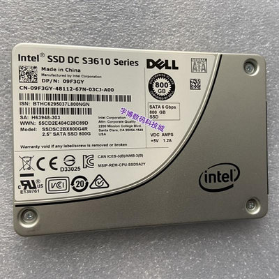 DELL R420 R430 R630 R720XD R730固態硬碟800G SATA SSD 2.5寸