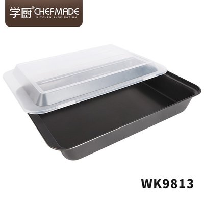 【Chefmade學廚】WK9813 13"淺款長方烤盤配蓋-黑色 36.6*24.8*5.3cm