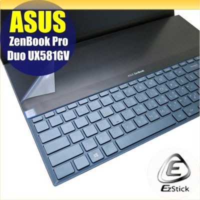 【Ezstick】ASUS UX581 UX581GV 延伸觸控 Bar 靜電式筆電LCD液晶螢幕貼 (可選鏡面或霧面)