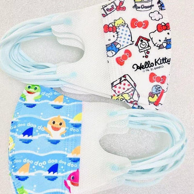 【小圓仔全球購】 3D立體幼小兒童(1-3歲)口罩彩帶鯊魚Kitty出口可愛防護