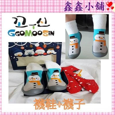 【出清】韓國 GGOMOOSIN(聖誕雪人)幼兒襪鞋 學步鞋 JD12022480~2 ㊣公司貨㊣